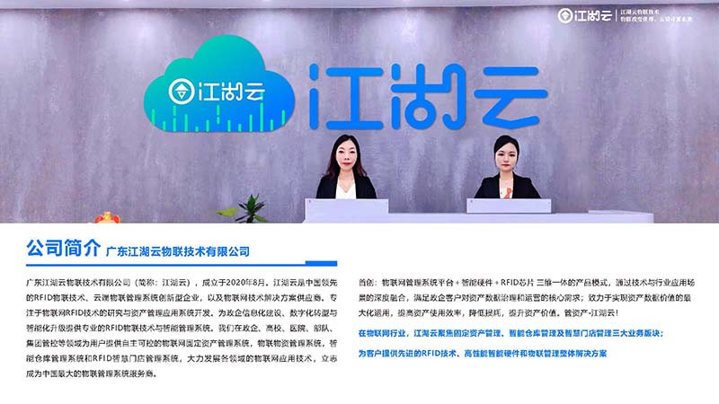 在用的固定資產(chǎn)怎樣讓軟件自動(dòng)做賬？