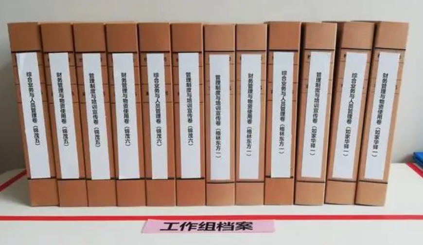 京東、優(yōu)衣庫(kù)都在用的RFID技術(shù)到底可以做什么？